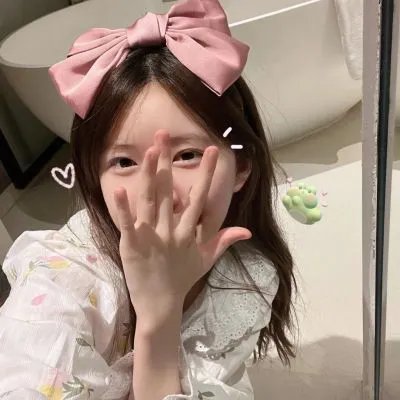 爱侣